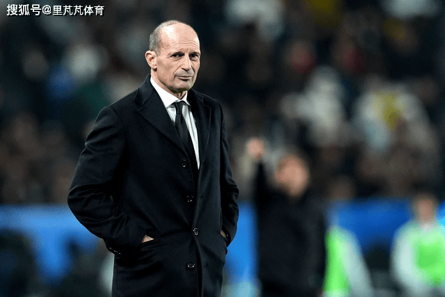 一日意甲动向：阿莱格里很不满米兰掉链子，国米躺赢真没想到